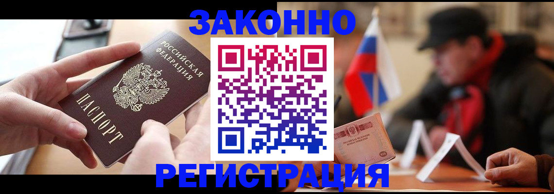 форма 3 в Мензелинске